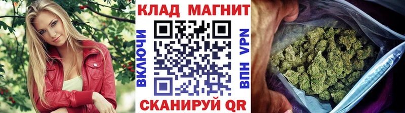 Магазин наркотиков Нижний Тагил АМФЕТАМИН  Мефедрон  Гашиш  Каннабис 