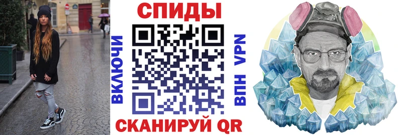 кракен   хочу   Нижний Тагил  Амфетамин Premium 