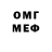 MDMA VHQ MEtronysd