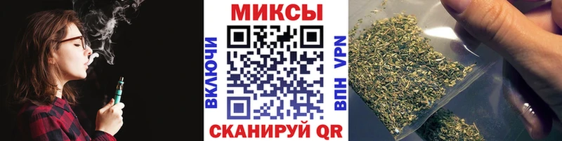 дарк нет официальный сайт  Нижний Тагил  БУТИРАТ оксана 