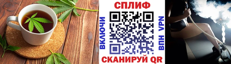 Печенье с ТГК марихуана  Нижний Тагил 