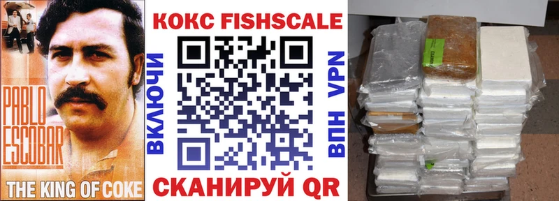 Кокаин Перу  где можно купить наркотик  Нижний Тагил 