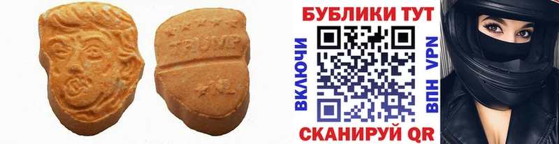ОМГ ОМГ tor  Нижний Тагил  Ecstasy louis Vuitton 