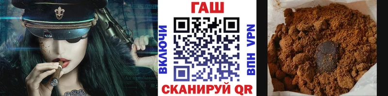 наркошоп  Нижний Тагил  ГАШИШ хэш 