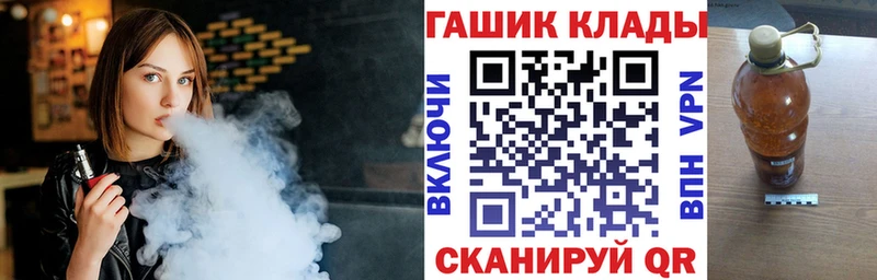 Гашиш Premium Нижний Тагил