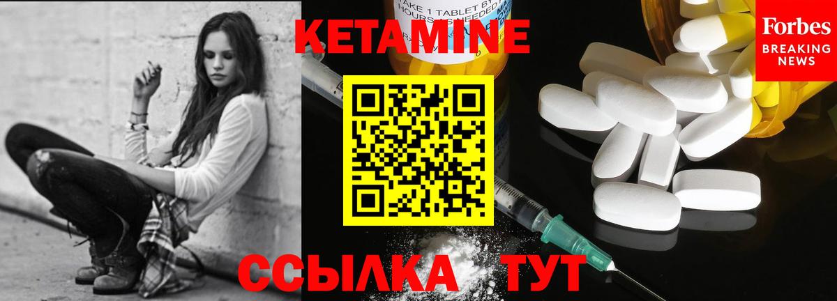 ГАШИШ  Вход с VPN  МДМА  Гашиш  КОКАИН  МЕФ   Нижний Тагил  Купить 