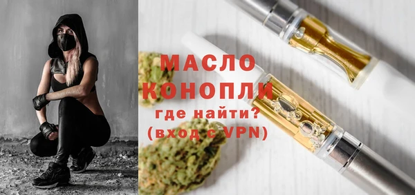 MDMA Карталы