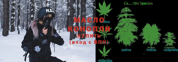 MDMA Карталы
