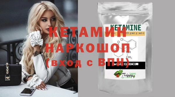 марихуана Карпинск