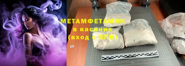 марихуана Карпинск