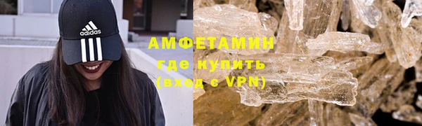 MDMA Карталы