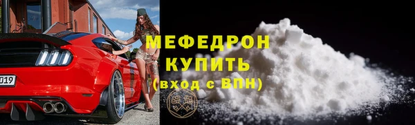 марихуана Карпинск