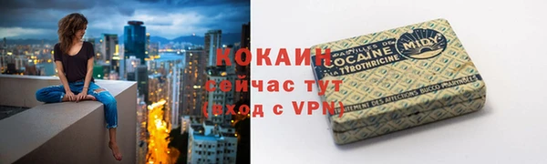 MDMA Карталы