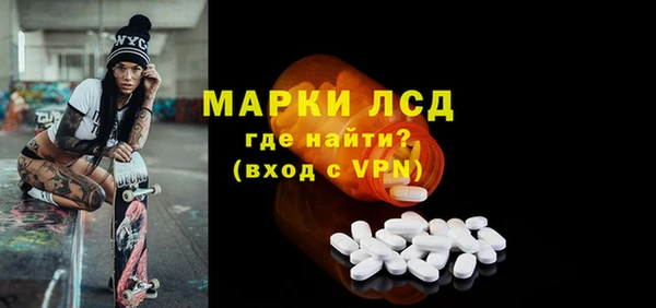 MDMA Карталы