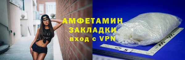 MDMA Карталы