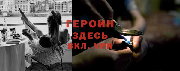 марихуана Карпинск