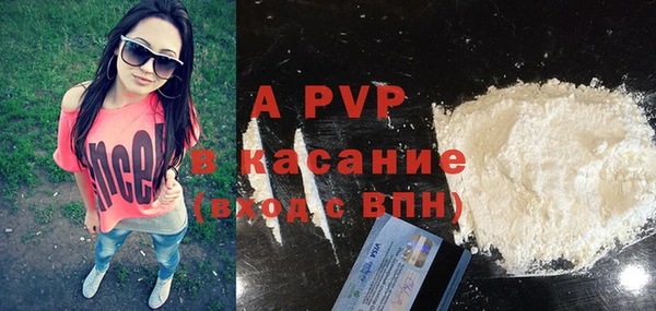 MDMA Карталы