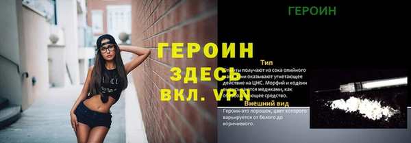 MDMA Карталы