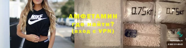 марихуана Карпинск