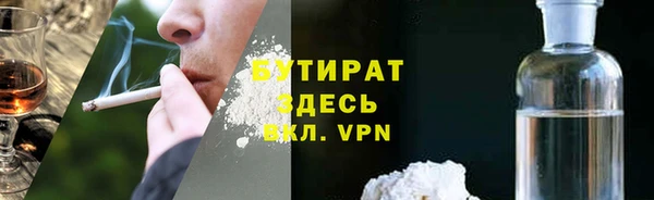 марихуана Карпинск