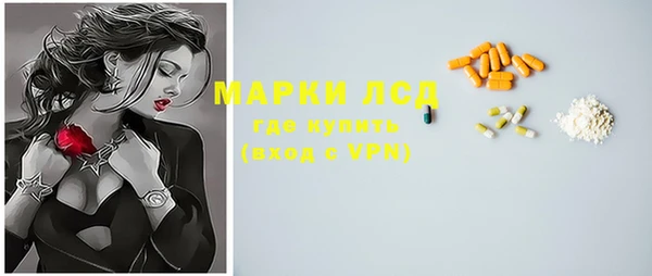 MDMA Карталы