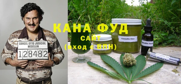 MDMA Карталы