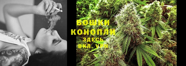 ALPHA-PVP Касимов