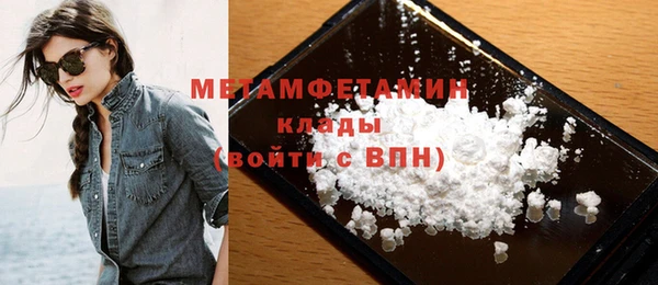 марихуана Карпинск
