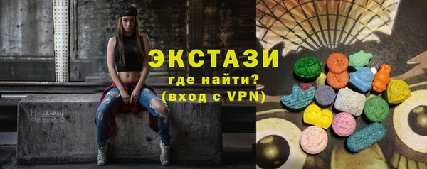 ALPHA-PVP Касимов