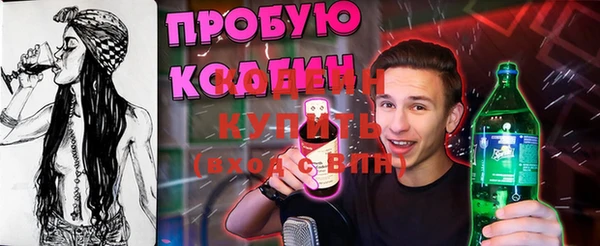 марихуана Карпинск