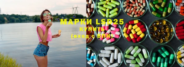 марихуана Карпинск