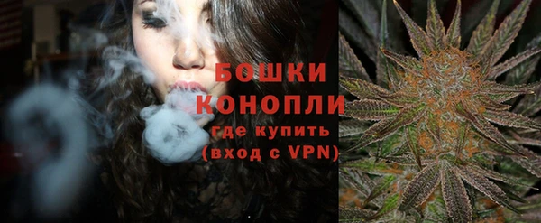 MDMA Карталы