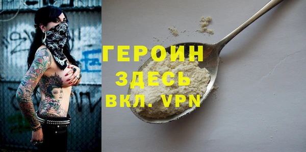 марихуана Карпинск