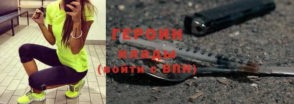 ALPHA-PVP Касимов
