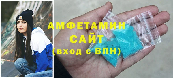 MDMA Карталы