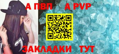 ECSTASY Гай