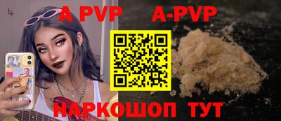 дурь Гатчина