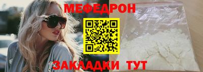 ECSTASY Гай