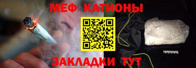 ECSTASY Гай