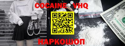 ECSTASY Гай