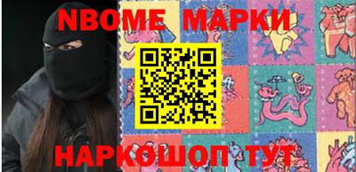 СК Гагарин