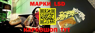 дурь Гатчина