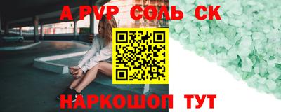ECSTASY Гай