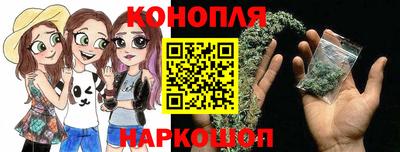 дурь Гатчина