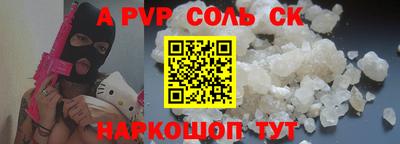 дурь Гатчина