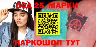 дурь Гатчина