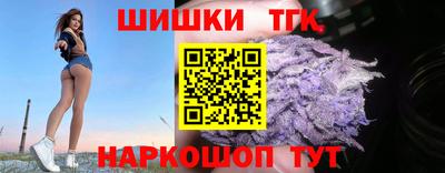 ECSTASY Гай