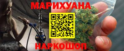 ECSTASY Гай