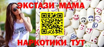 СК Гагарин