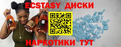 СК Гагарин